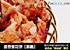 酱香葱花饼【酥脆】的做法