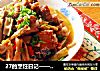 小脆笋烧排骨的做法