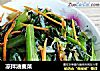 凉拌油麦菜的做法
