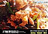 鱼香木耳炒肉片的做法