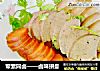 荤素同卤——卤味拼盘的做法