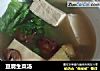 豆腐生菜汤的做法