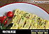 吻仔鱼煎蛋的做法