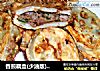 香煎藕盒(少油版)—电饼铛系列的做法