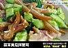蒜末黄瓜拌猪耳的做法