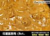 印度酱香鸡（Butter Chicken）的做法