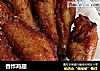 香炸鸡翅的做法