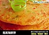 泡菜海鲜饼的做法
