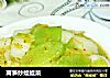 莴笋炒娃娃菜的做法