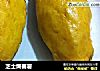 芝士焗蕃薯的做法