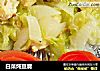 白菜炖豆腐的做法