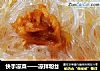 快手凉菜——凉拌粉丝的做法