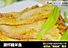 酥炸鳎米鱼的做法