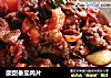 酸甜番茄肉片的做法
