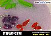 紫薯粒枸杞米糊的做法