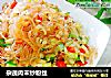 杂蔬肉末炒粉丝的做法