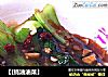 【[蚝油油菜】的做法