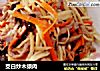 茭白炒木须肉的做法