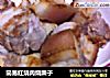 简易红烧肉烧栗子的做法