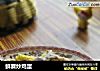 鲜蘑炒鸡蛋的做法