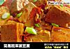简易版麻婆豆腐的做法