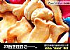 27的烹饪日记——27号动物小饼干的做法