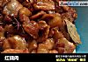 红烧肉做法（389）的做法