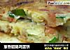 葱香腊肠鸡蛋饼的做法