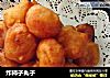 炸柿子丸子的做法