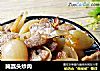 腌藠头炒肉的做法