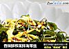香辣鲜榨菜拌海带丝的做法