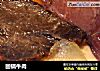 回锅牛肉的做法