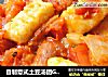 自制意式土豆汤团Gnocchi的做法
