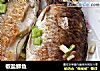 椒盐鲫鱼的做法