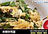 秋葵炒鸡蛋的做法