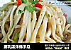 腐乳温拌佛手瓜的做法