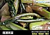 醋溜菜薹的做法
