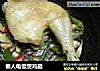 懒人电饭煲鸡腿的做法