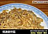蚝油金针菇的做法