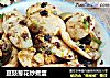 豆豉葱花炒煮蛋的做法