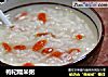 枸杞糯米粥的做法