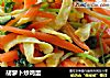 胡萝卜炒鸡蛋的做法