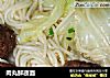肉丸鲜蔬面的做法