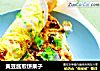 黄豆酱煎饼果子的做法