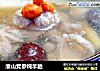 淮山党参炖羊胎的做法