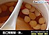 杏仁炖雪梨 - 秋冬季节的好伴侣的做法