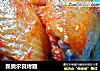 新奥尔良烤翅的做法