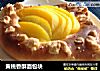 黄桃香酥面包块的做法