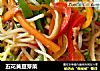 五花黄豆芽菜的做法