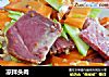 凉拌头肉的做法